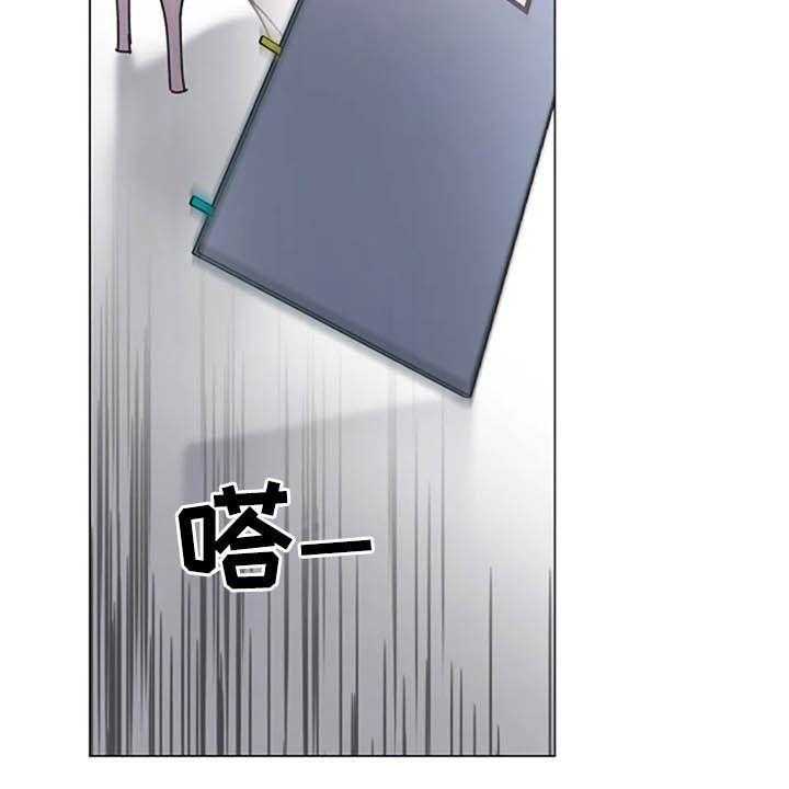 《认真了解我》漫画最新章节第33话 33_试探免费下拉式在线观看章节第【5】张图片