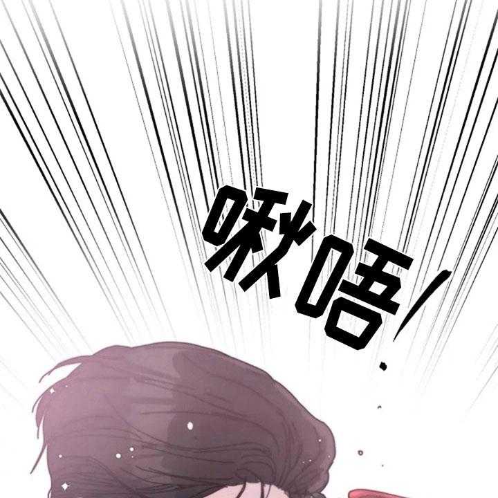 《认真了解我》漫画最新章节第27话 27_主动免费下拉式在线观看章节第【19】张图片