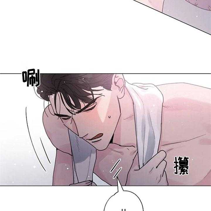 《认真了解我》漫画最新章节第27话 27_主动免费下拉式在线观看章节第【9】张图片