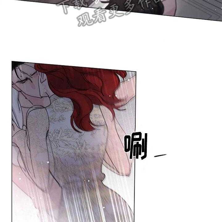 《认真了解我》漫画最新章节第27话 27_主动免费下拉式在线观看章节第【15】张图片