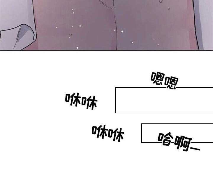 《认真了解我》漫画最新章节第27话 27_主动免费下拉式在线观看章节第【1】张图片