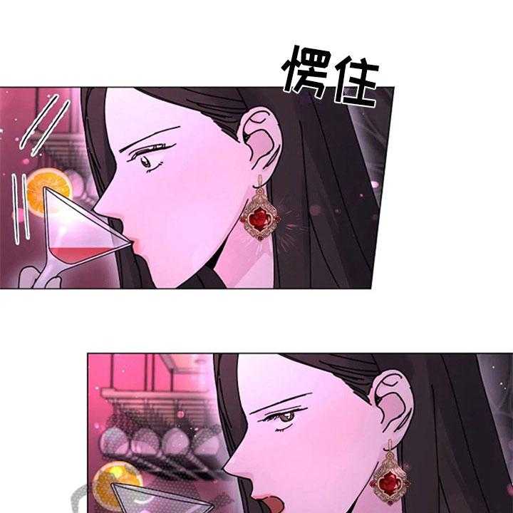 《认真了解我》漫画最新章节第26话 26_醉酒免费下拉式在线观看章节第【33】张图片