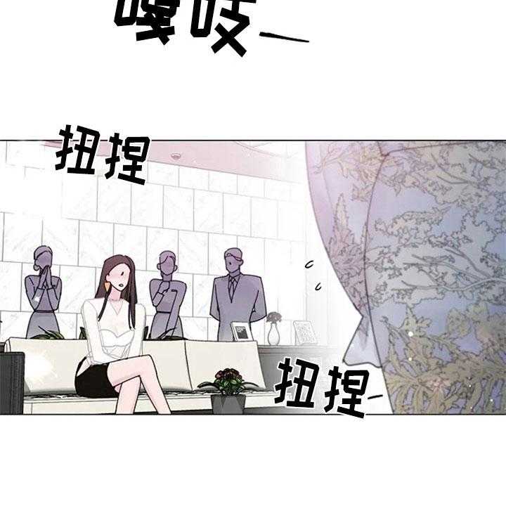 《认真了解我》漫画最新章节第23话 23_试装免费下拉式在线观看章节第【7】张图片