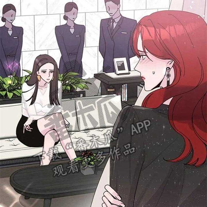 《认真了解我》漫画最新章节第23话 23_试装免费下拉式在线观看章节第【20】张图片