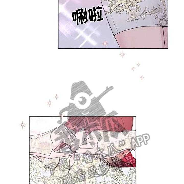 《认真了解我》漫画最新章节第23话 23_试装免费下拉式在线观看章节第【9】张图片