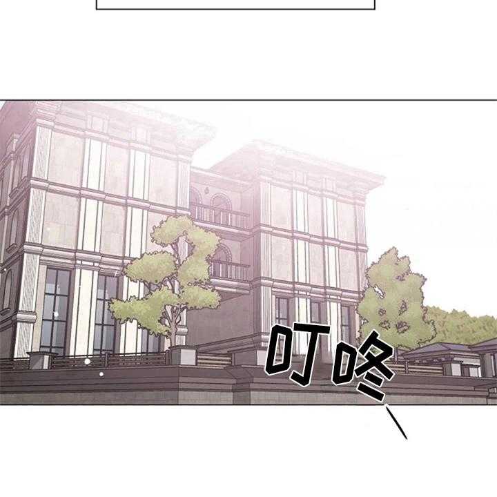 《认真了解我》漫画最新章节第19话 19_找上门免费下拉式在线观看章节第【18】张图片