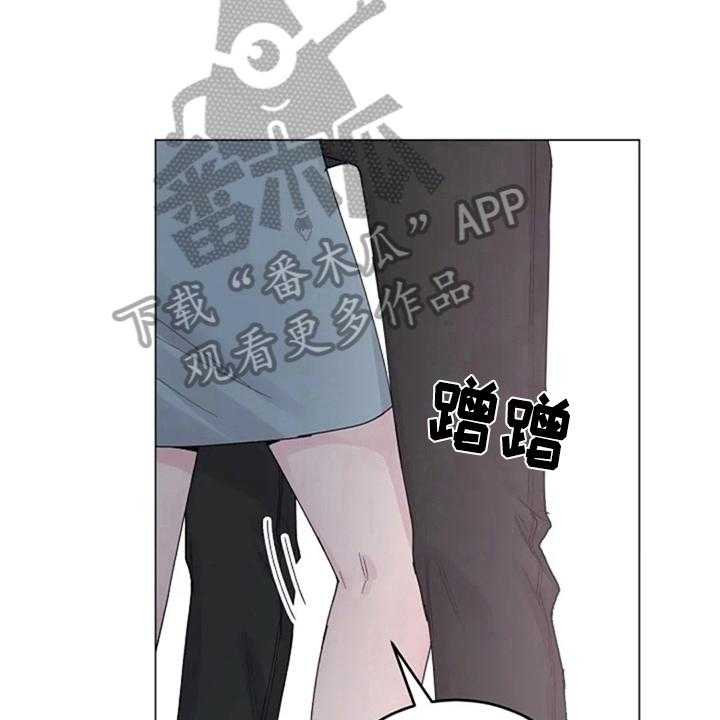 《认真了解我》漫画最新章节第19话 19_找上门免费下拉式在线观看章节第【31】张图片