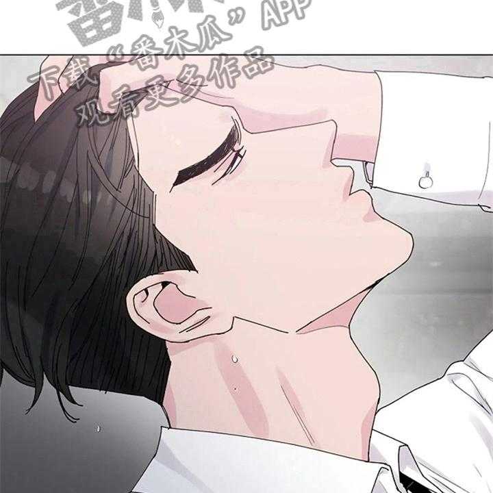 《认真了解我》漫画最新章节第19话 19_找上门免费下拉式在线观看章节第【20】张图片