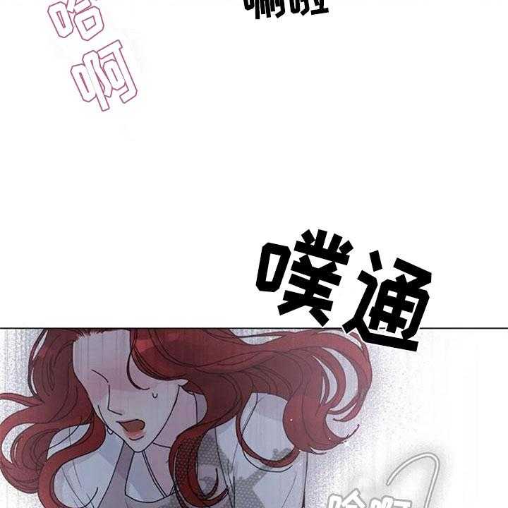 《认真了解我》漫画最新章节第18话 18_机会免费下拉式在线观看章节第【23】张图片