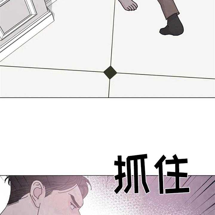 《认真了解我》漫画最新章节第17话 17_抗拒免费下拉式在线观看章节第【17】张图片