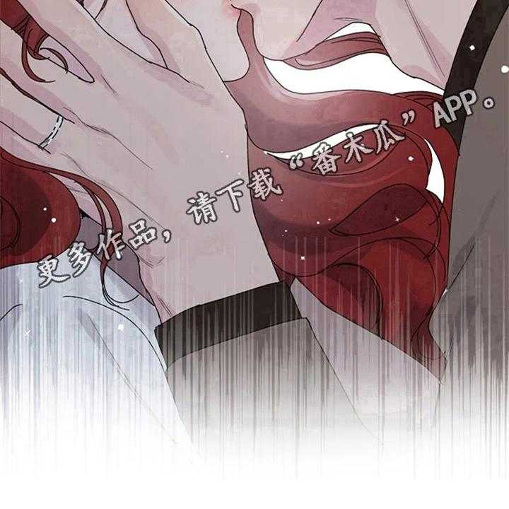 《认真了解我》漫画最新章节第15话 15_居家免费下拉式在线观看章节第【1】张图片