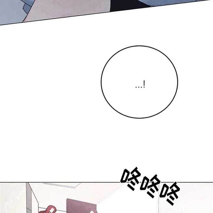 《认真了解我》漫画最新章节第14话 14_自求多福免费下拉式在线观看章节第【14】张图片