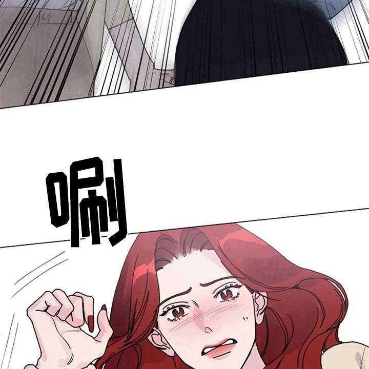 《认真了解我》漫画最新章节第13话 13_质问免费下拉式在线观看章节第【18】张图片