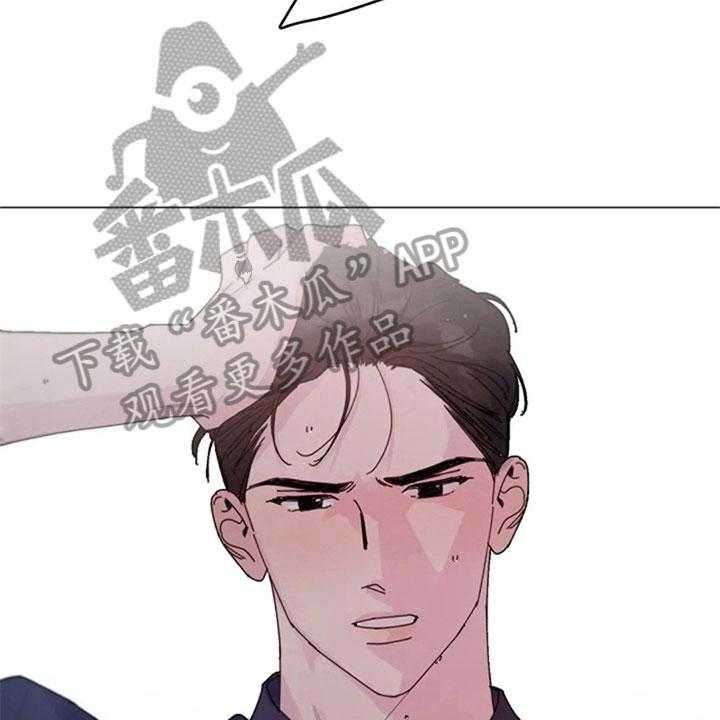 《认真了解我》漫画最新章节第11话 11_互换身体免费下拉式在线观看章节第【17】张图片