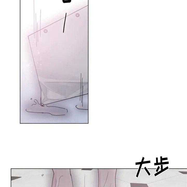 《认真了解我》漫画最新章节第11话 11_互换身体免费下拉式在线观看章节第【32】张图片