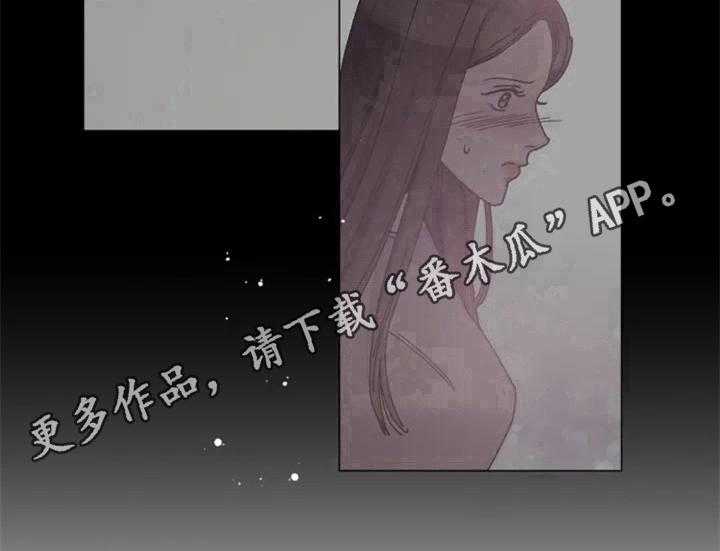 《认真了解我》漫画最新章节第10话 10_胡思乱想免费下拉式在线观看章节第【2】张图片