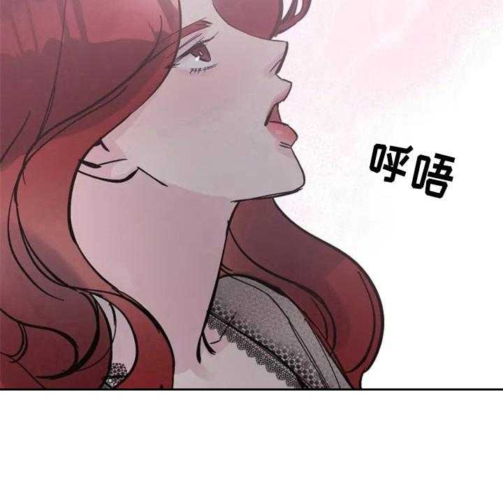 《认真了解我》漫画最新章节第6话 6_再见面免费下拉式在线观看章节第【25】张图片