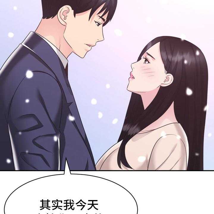 《时装事业部》漫画最新章节第59话 59_【完结】永远在一起免费下拉式在线观看章节第【5】张图片