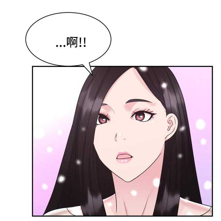 《时装事业部》漫画最新章节第59话 59_【完结】永远在一起免费下拉式在线观看章节第【17】张图片