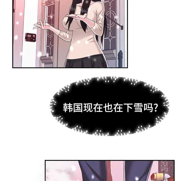 《时装事业部》漫画最新章节第59话 59_【完结】永远在一起免费下拉式在线观看章节第【22】张图片