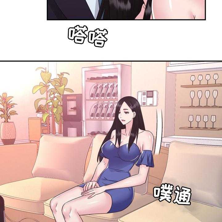 《时装事业部》漫画最新章节第57话 57_预感免费下拉式在线观看章节第【17】张图片