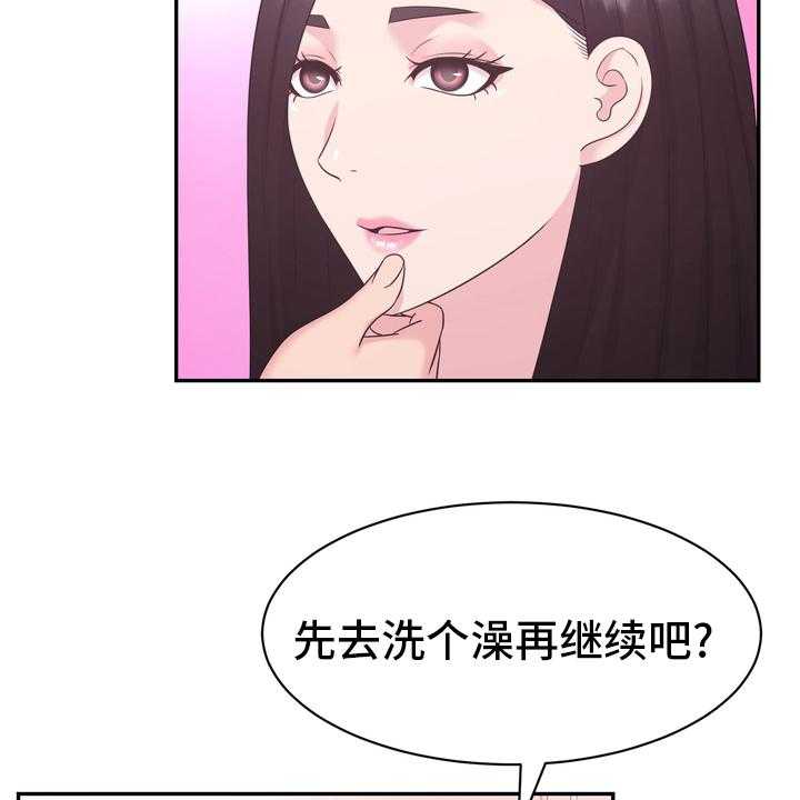 《时装事业部》漫画最新章节第56话 56_证据免费下拉式在线观看章节第【10】张图片