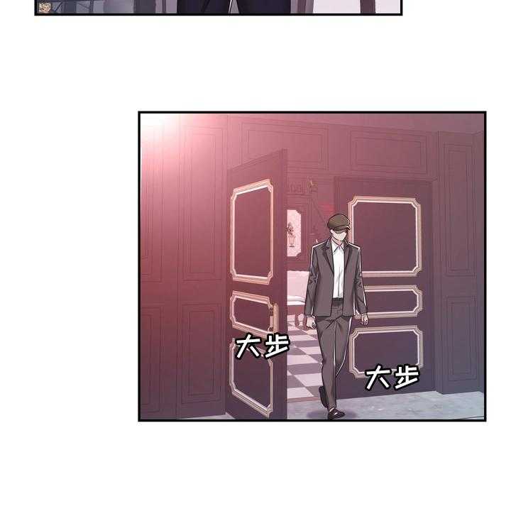 《时装事业部》漫画最新章节第55话 55_无论什么事免费下拉式在线观看章节第【27】张图片