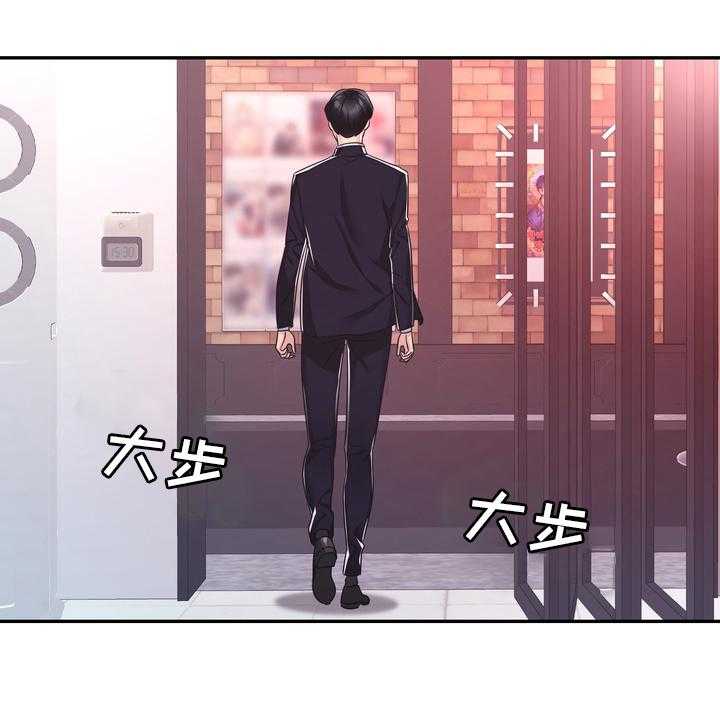 《时装事业部》漫画最新章节第55话 55_无论什么事免费下拉式在线观看章节第【41】张图片