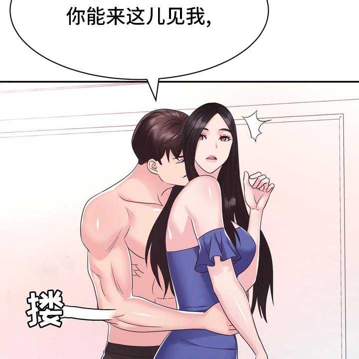 《时装事业部》漫画最新章节第55话 55_无论什么事免费下拉式在线观看章节第【8】张图片