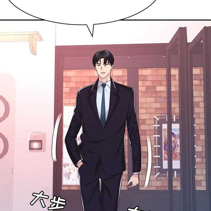 《时装事业部》漫画最新章节第54话 54_解散免费下拉式在线观看章节第【7】张图片