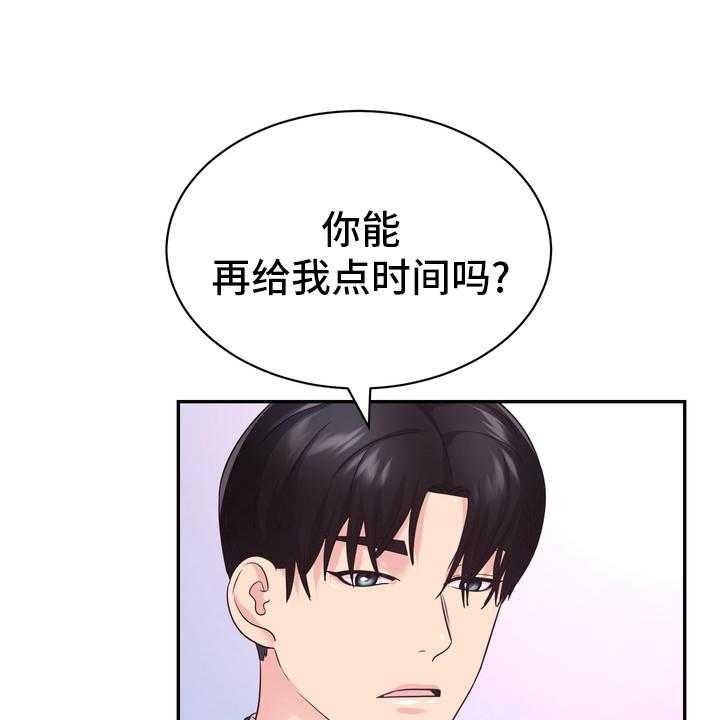 《时装事业部》漫画最新章节第52话 52_无论什么事免费下拉式在线观看章节第【11】张图片