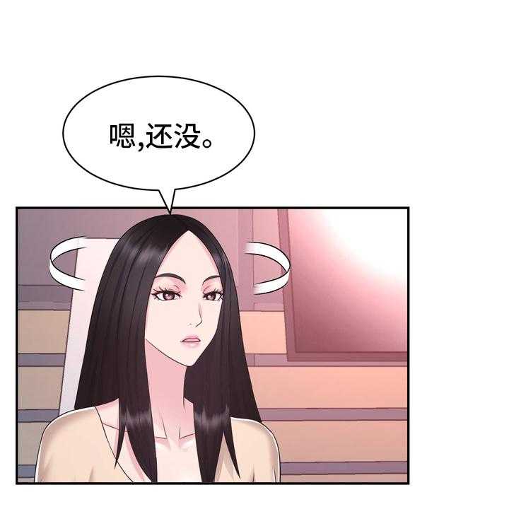 《时装事业部》漫画最新章节第51话 51_第一免费下拉式在线观看章节第【17】张图片