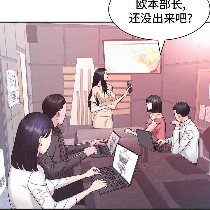 《时装事业部》漫画最新章节第51话 51_第一免费下拉式在线观看章节第【18】张图片