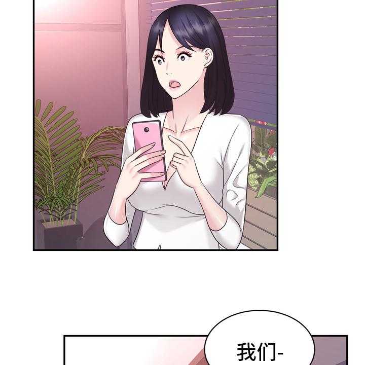 《时装事业部》漫画最新章节第51话 51_第一免费下拉式在线观看章节第【7】张图片