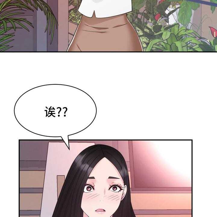 《时装事业部》漫画最新章节第51话 51_第一免费下拉式在线观看章节第【4】张图片