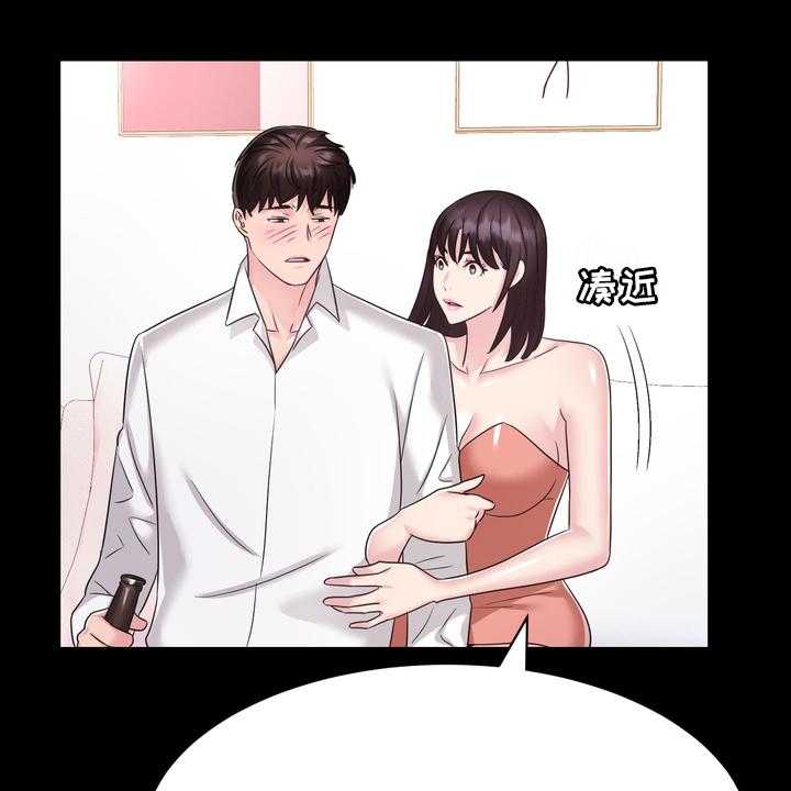 《时装事业部》漫画最新章节第50话 50_目击证人免费下拉式在线观看章节第【34】张图片