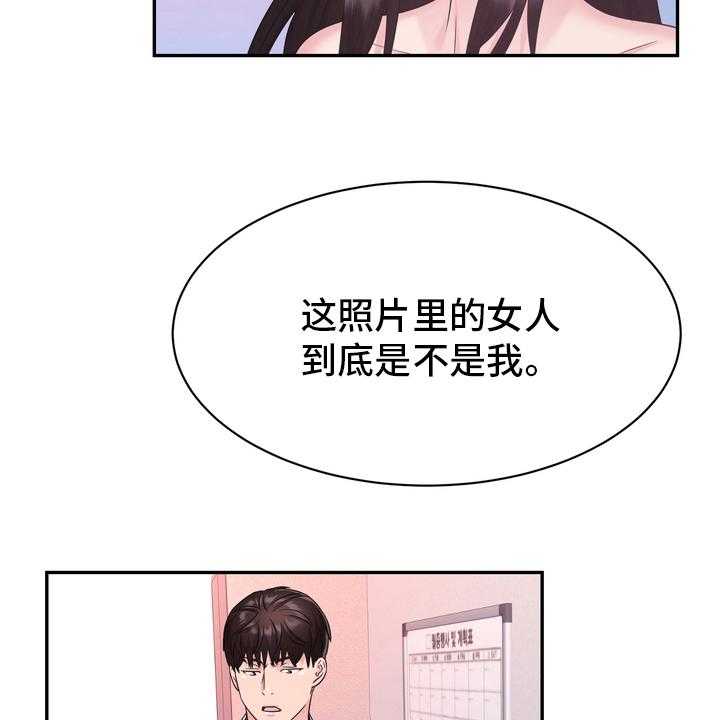 《时装事业部》漫画最新章节第49话 49_这你也信免费下拉式在线观看章节第【6】张图片