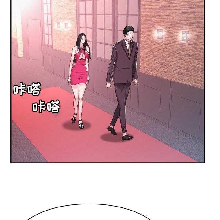 《时装事业部》漫画最新章节第46话 46_小白鼠免费下拉式在线观看章节第【30】张图片