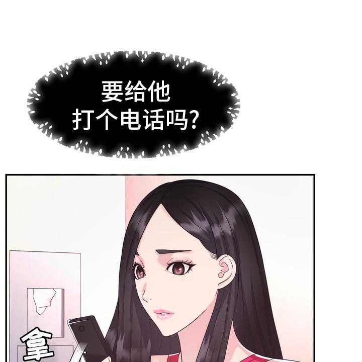 《时装事业部》漫画最新章节第46话 46_小白鼠免费下拉式在线观看章节第【27】张图片