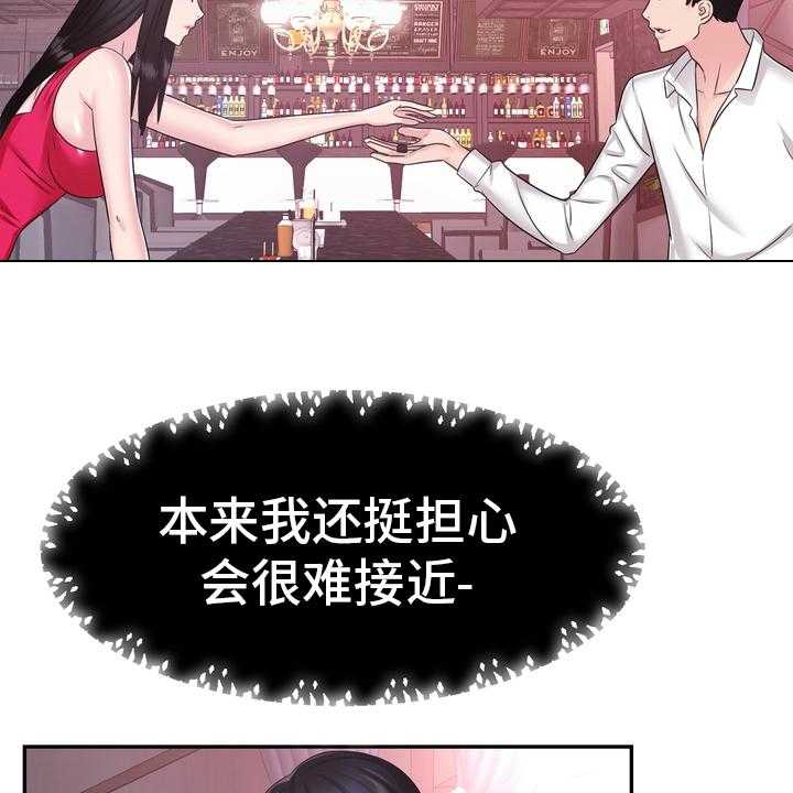 《时装事业部》漫画最新章节第45话 45_把柄免费下拉式在线观看章节第【15】张图片