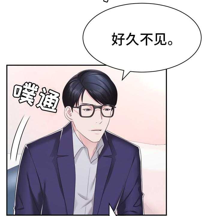 《时装事业部》漫画最新章节第45话 45_把柄免费下拉式在线观看章节第【38】张图片