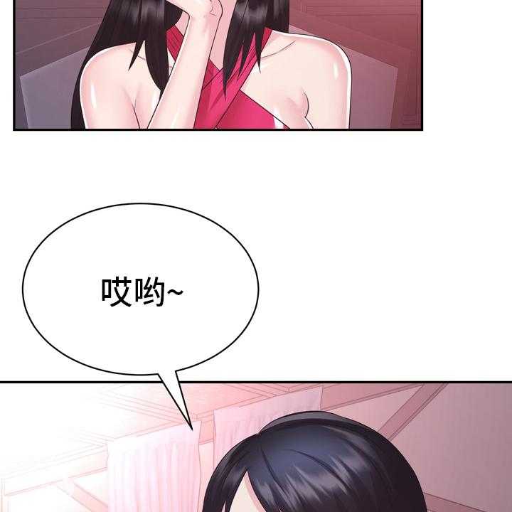 《时装事业部》漫画最新章节第45话 45_把柄免费下拉式在线观看章节第【7】张图片