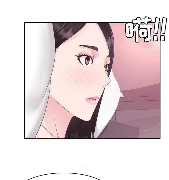 《时装事业部》漫画最新章节第43话 43_一无所知免费下拉式在线观看章节第【17】张图片