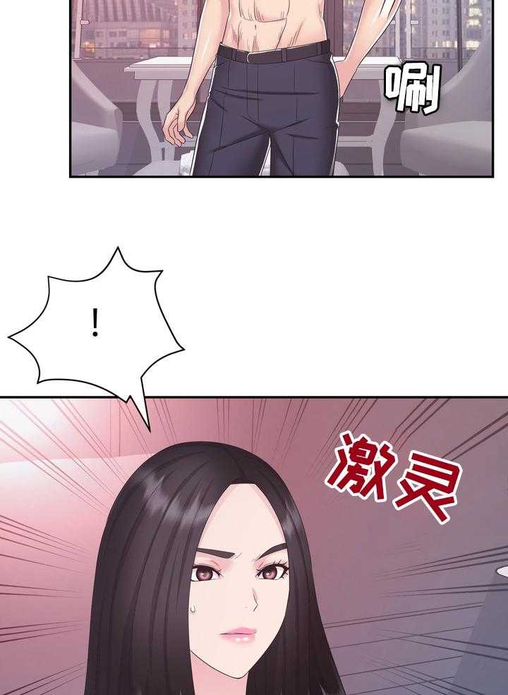 《时装事业部》漫画最新章节第43话 43_一无所知免费下拉式在线观看章节第【9】张图片