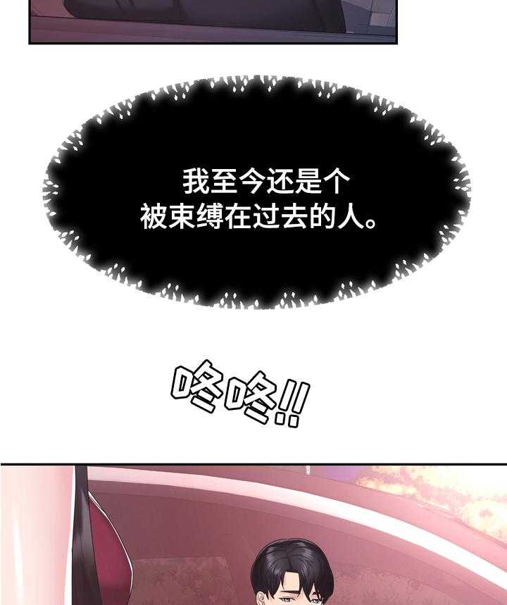 《时装事业部》漫画最新章节第42话 42_病危免费下拉式在线观看章节第【15】张图片