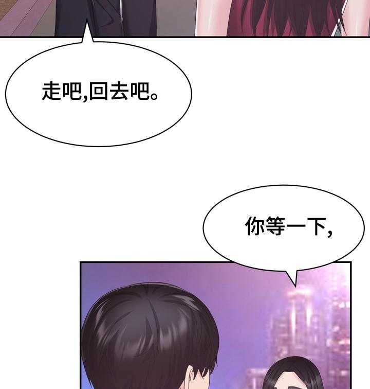 《时装事业部》漫画最新章节第42话 42_病危免费下拉式在线观看章节第【30】张图片