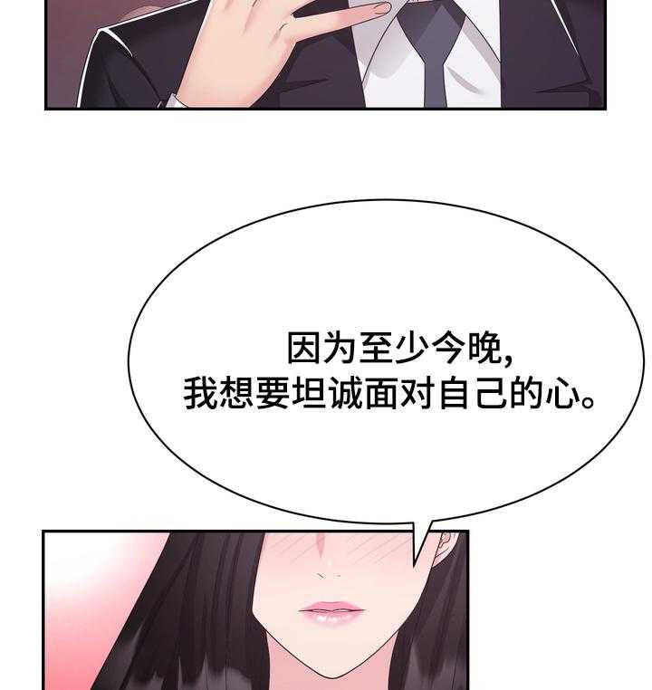 《时装事业部》漫画最新章节第42话 42_病危免费下拉式在线观看章节第【6】张图片