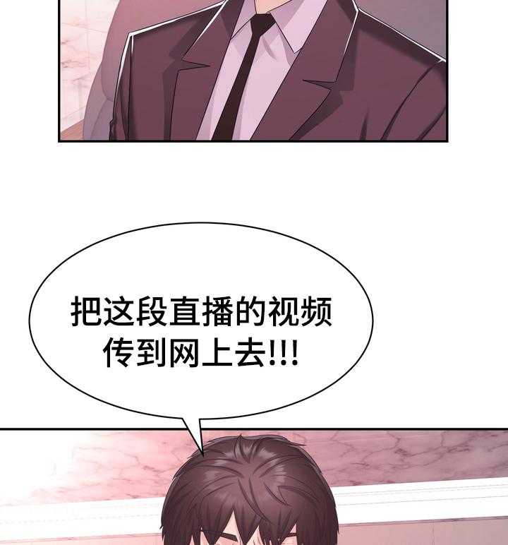 《时装事业部》漫画最新章节第40话 40_你还好吗免费下拉式在线观看章节第【18】张图片