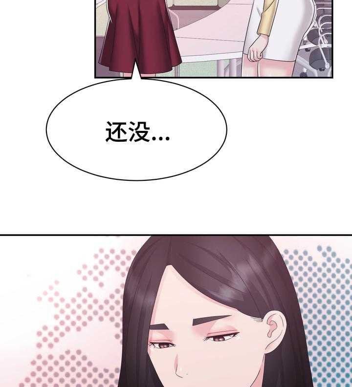 《时装事业部》漫画最新章节第40话 40_你还好吗免费下拉式在线观看章节第【6】张图片