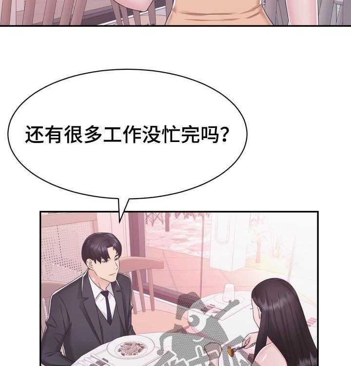 《时装事业部》漫画最新章节第37话 37_开业免费下拉式在线观看章节第【7】张图片